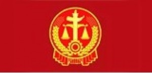 曹*明與東莞市東城**包裝機械廠、劉*侵害東莞發(fā)明專利權(quán)糾紛一審民事判決書