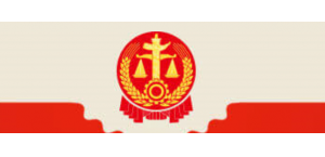 東莞市**研磨機械有限公司、羅**侵害實用新型專利權(quán)糾紛二審民事判決書